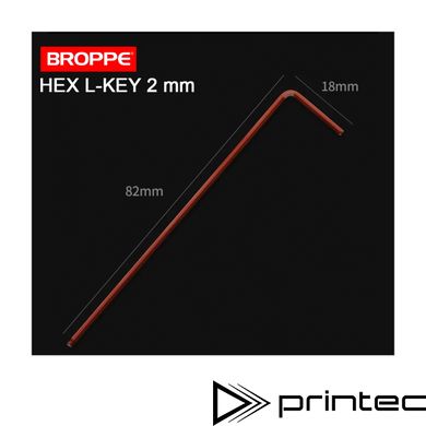 Ключ шестигранний 2 мм Г-подібний BROPPE Hex 82*18мм