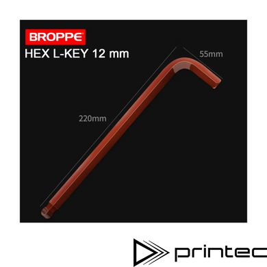 Ключ шестигранний 12 мм Г-подібний BROPPE Hex 220*55мм