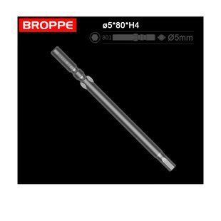 Біта H4 L=80 мм з круглим хвостовиком &Oslash;5мм стандарт 801 Wing Shank BROPPE