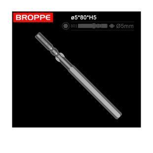 Біта H5 L=80 мм з круглим хвостовиком &Oslash;5мм стандарт 801 Wing Shank BROPPE
