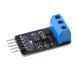 Модуль CAN-трансивера SIT1042AQT/3, 5V, CAN FD до 5 Мбіт/с