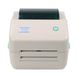 Принтер этикеток Xprinter XP-450B USB