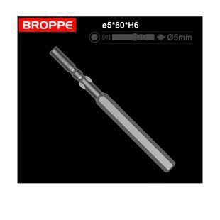 Біта H6 L=80 мм з круглим хвостовиком &Oslash;5мм стандарт 801 Wing Shank BROPPE