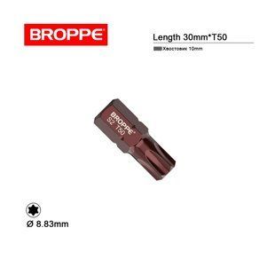 Біта TORX T50, довжина L=30мм, шестигранник 10мм BROPPE