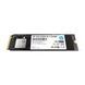 Накопитель SSD HP EX900 250GB NVMe M.2, 2YY43AA