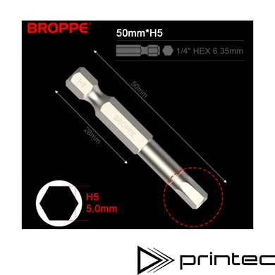 Біта H5 BROPPE L=50мм посилена шестигранна 1/4" HEX