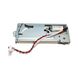 Нож Epson AUTO CUTTER for TM-T88IV, PARTS 1434300, 1479433, 1434300, 1691818