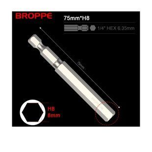 Біта H8 BROPPE L=75мм посилена шестигранна 1/4" HEX