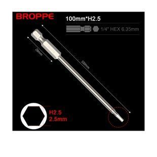 Біта H2.5 BROPPE L=100мм посилена шестигранна 1/4" HEX