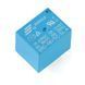 Реле Songle SRD-48VDC-SL-A 48В 4 контакти