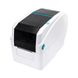 Термотрансферний принтер етикеток Xprinter XP-T261B LAN (Ethernet) + USB