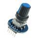 Модуль поворотного енкодера з кнопкою для Arduino