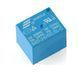 Реле Songle SRD-24VDC-SL-C 24В 5 контактів