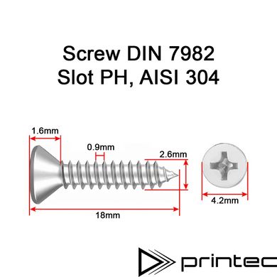 Нержавіючий саморіз М2.6 18мм із потайною головкою і шліцем PH, шуруп M2.6x18 DIN 7982 AISI 304 Screw