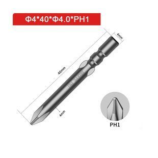 Біта PH1 &Oslash;4.0 L=40 мм з круглим хвостовиком &Oslash;4мм стандарт 800 Wing Shank BROPPE