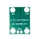 Модуль переключателя MOSFET HYG012N03, силовой ключ 100А, 5-26V, PWM