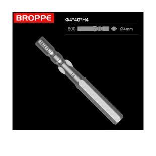 Біта H4 L=40 мм з круглим хвостовиком &Oslash;4мм стандарт 800 Wing Shank BROPPE