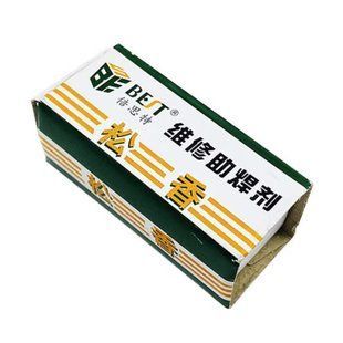 Каніфоль для пайки BEST Rosin, 15 г