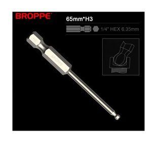 Біта H3 з кульовою головкою BROPPE L=65мм посилена шестигранна 1/4" HEX