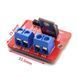 Модуль переключателя MOSFET IRF520, силовой ключ 5А, 0-24V, PWM