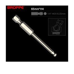 Біта H4 з кульовою головкою BROPPE L=65мм посилена шестигранна 1/4" HEX