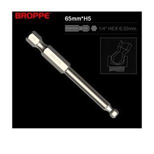 Біта H5 з кульовою головкою BROPPE L=65мм посилена шестигранна 1/4" HEX