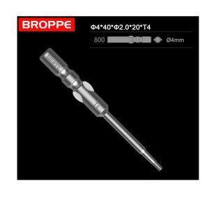 Біта TORX T4 L=40 мм з круглим хвостовиком &Oslash;4 мм стандарт 800 Wing Shank BROPPE