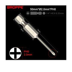 Біта PH0 L=50мм &Oslash;2.0 для шуруповерта та гайковерта посилена 1/4" HEX BROPPE