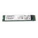 Накопитель SSD SK hynix SC311 128GB M.2 SATA, HFS128G39TNF-N2A0A