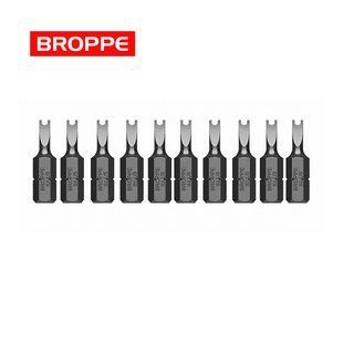 Біта U5 U-подібна L=25мм посилена S2 1/4" HEX BROPPE