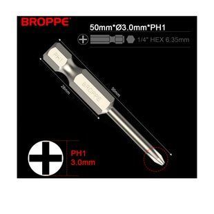 Біта PH1 L=50мм &Oslash;3.0 для шуруповерта та гайковерта посилена 1/4" HEX BROPPE