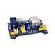 Модуль живлення MB-102 для макетної плати 3.3V / 5V для Arduino