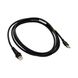 USB кабель для сканерів штрих кодів Honeywell (42206161-01E)