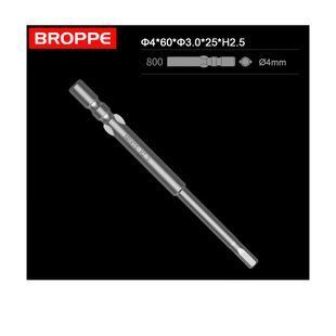 Біта H2.5 L=60 мм з круглим хвостовиком &Oslash;4мм стандарт 800 Wing Shank BROPPE