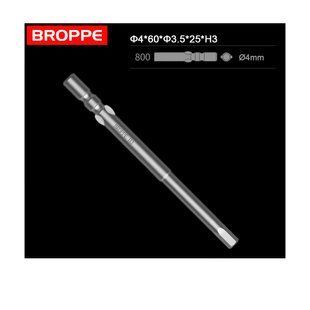 Біта H3 L=60 мм з круглим хвостовиком &Oslash;4мм стандарт 800 Wing Shank BROPPE