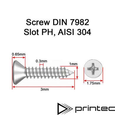Нержавіючий саморіз М1 3мм із потайною головкою і шліцем PH, шуруп M1x3 DIN 7982 AISI 304 Screw