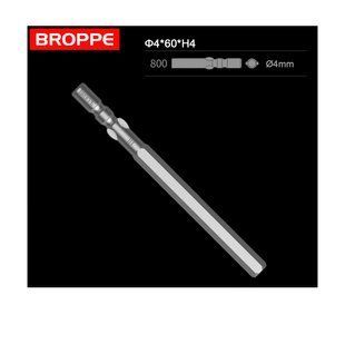 Біта H4 L=60 мм з круглим хвостовиком &Oslash;4мм стандарт 800 Wing Shank BROPPE