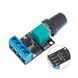HW-070 v1 ШІМ регулятор швидкості обертів двигуна DC 5-16В 10А Mini PWM Controller 0-99%