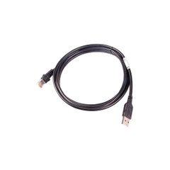 USB кабель для сканерів штрих кодів Honeywell (53-53809) USB провод для сканера штрих кодов Honeywell (53-53809)