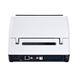Термотрансферний принтер етикеток Xprinter XP-T451B LAN (Ethernet) + USB