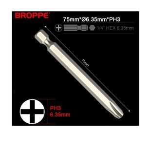 Біта PH3 L=75мм &Oslash;6.35 для шуруповерта та гайковерта посилена 1/4" HEX BROPPE