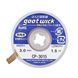 Обплетення для випаювання, видалення припою Goot Wick CP-3015, 3.0 мм, 1.5 м