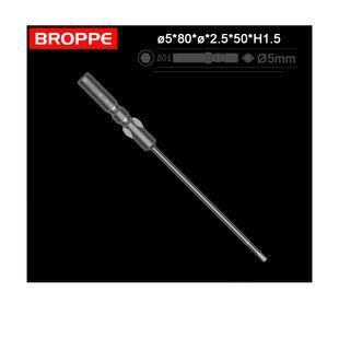 Біта H1.5 L=80 мм з круглим хвостовиком &Oslash;5мм стандарт 801 Wing Shank BROPPE