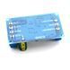 Модуль переключателя MOSFET двойной, силовой ключ 10А 600Вт, 4-60V, PWM