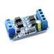 Модуль переключателя MOSFET двойной, силовой ключ 10А 600Вт, 4-60V, PWM