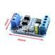 Модуль перемикача MOSFET подвійний, силовий ключ 10А 600Вт, 4-60V, PWM